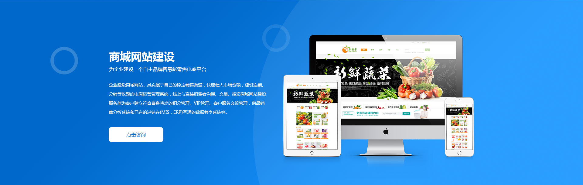 商(shāng)混站合作經營管理協議_成都商(shāng)城建_商(shāng)城建站技巧