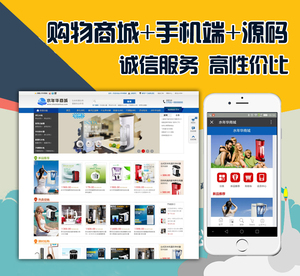 商(shāng)混站合作經營管理協議_商(shāng)城建站技巧_成都商(shāng)城建