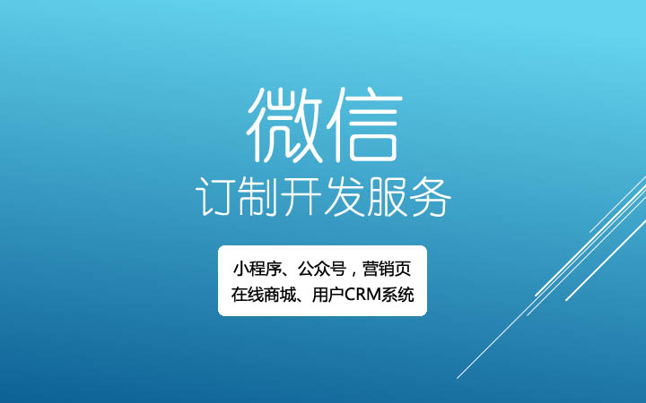 地下(xià)城艾肯需求_人性本賤低需求感_本地建站需求