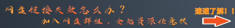 廣告位