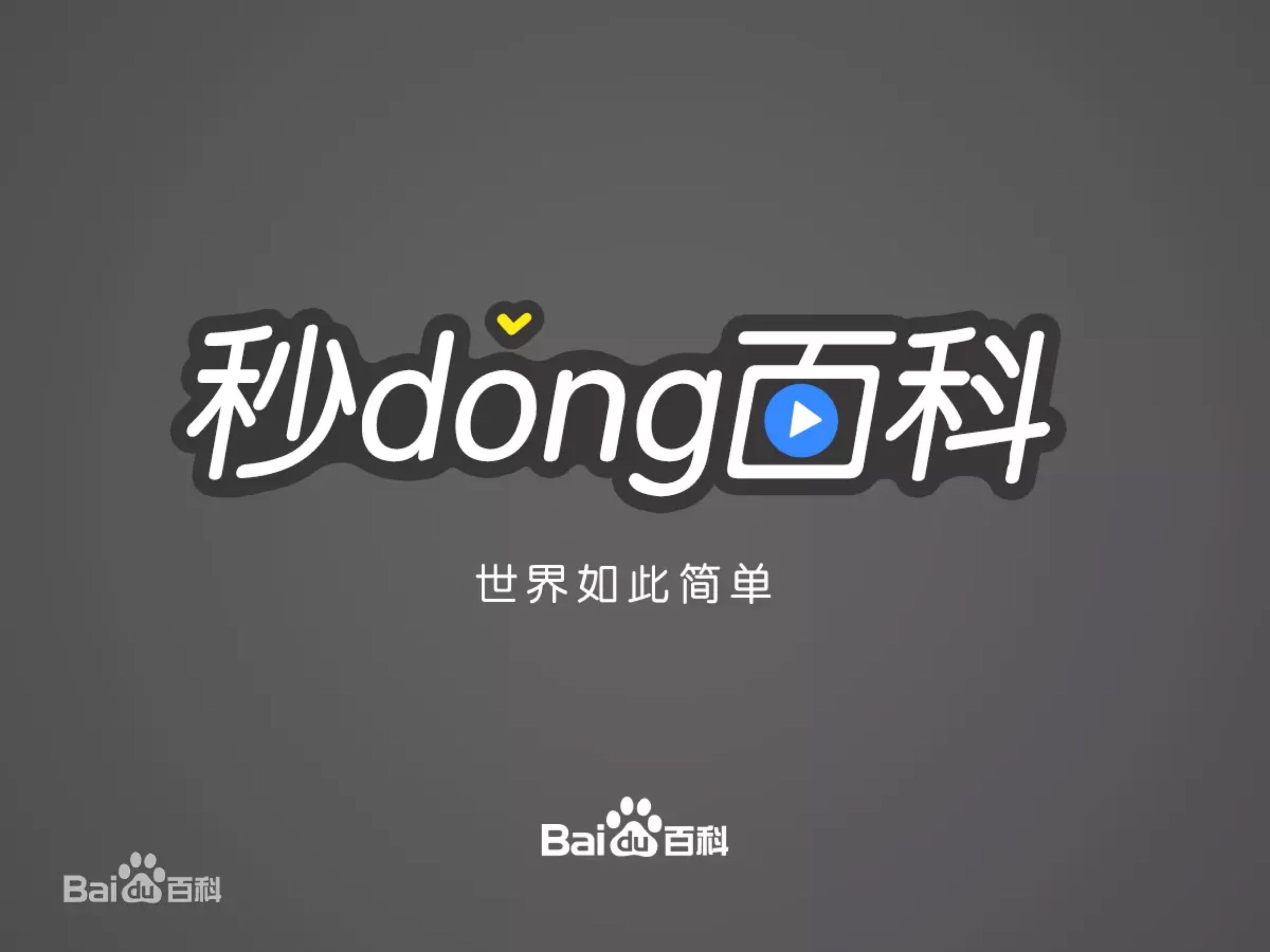 怎麽利用網絡做推廣_品牌如何做網絡推廣_做推廣做什麽好