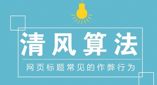 撫州建站優化網絡公司_杭州建站優化_蘭州seo建站優化推廣