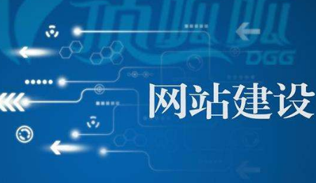 免費(fèi)建站網站免費(fèi)高清視頻(pín)_廣東廣州免費(fèi)建站_建站abc可以免費(fèi)建站嗎(ma)