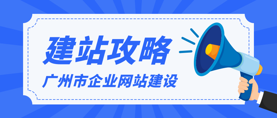 網絡設計理念_快餐店(diàn)的企業文化理念設計_設計公司企業理念