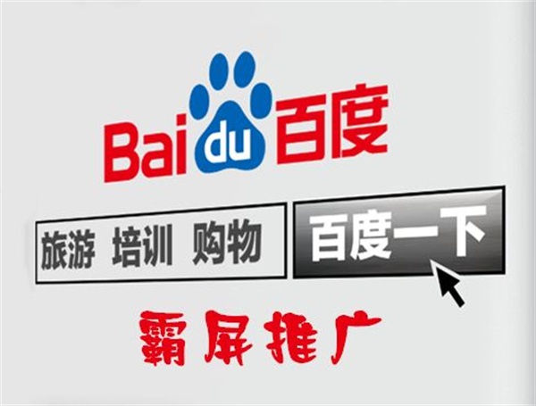 呂梁網絡推廣管理_山西呂梁房産網絡_營養師推廣管理辦公室