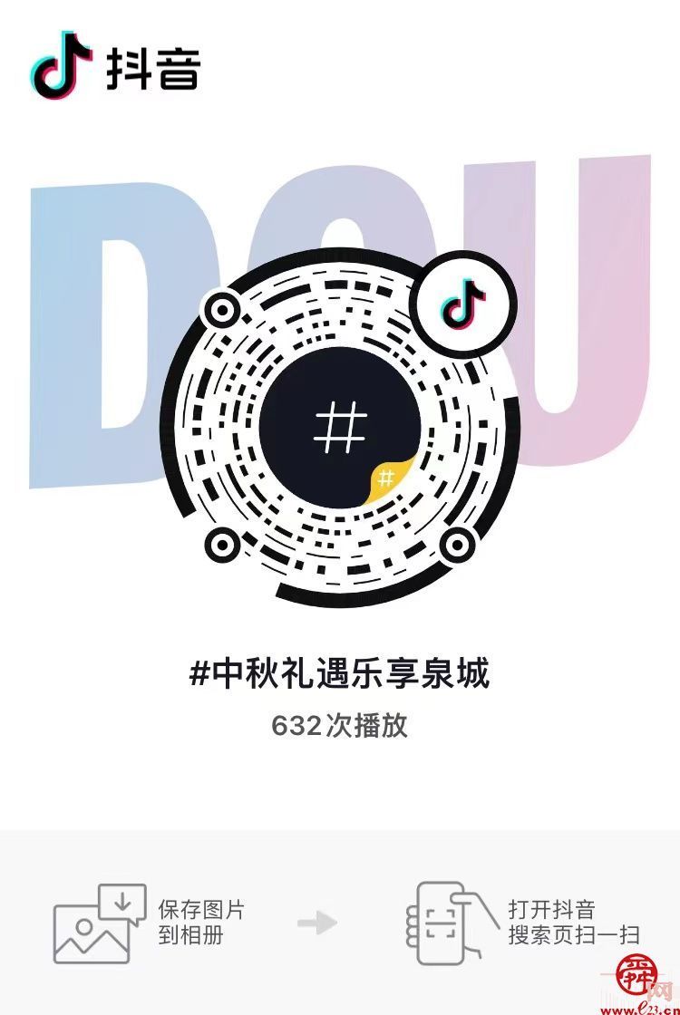 濟南(nán)網絡推廣培訓_網絡宣傳推廣_音樂藝考培訓濟南(nán)藝考文化課培訓