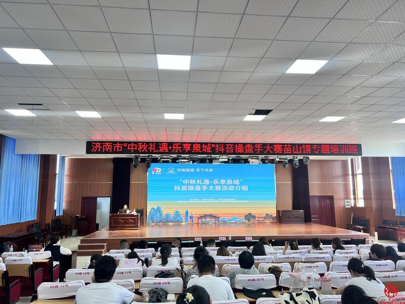 音樂藝考培訓濟南(nán)藝考文化課培訓_網絡宣傳推廣_濟南(nán)網絡推廣培訓