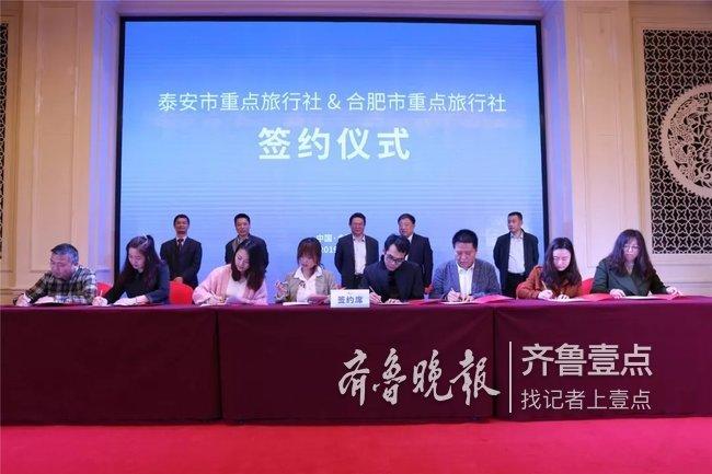 海諾網絡 推廣_合肥網絡seo推廣服務_合肥網絡推廣