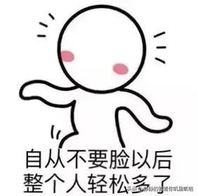 房地産策劃的窮途末路