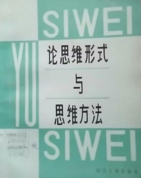 設計構思 聚焦句 原因句 結果句_網絡設計構思_設計構思 什麽
