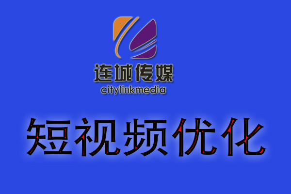 大(dà)連市網絡運營2022【最新商(shāng)訊】