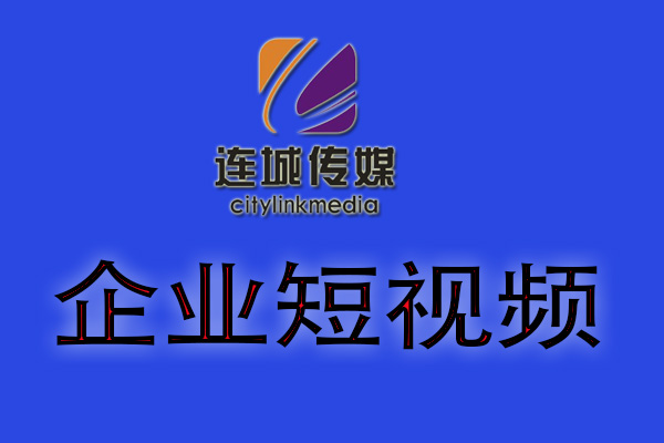 大(dà)連市網絡運營2022【最新商(shāng)訊】