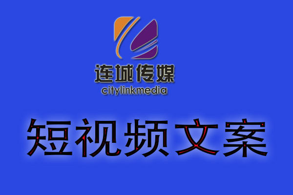 大(dà)連市網絡營銷(11月13日圖文更新)