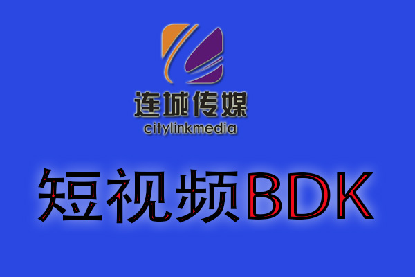 大(dà)連市網絡營銷(11月13日圖文更新)
