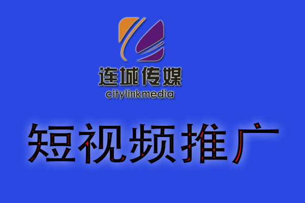 大(dà)連市網絡營銷(11月13日圖文更新)