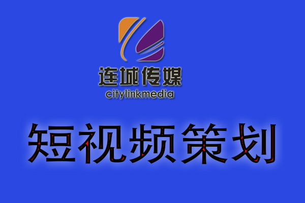大(dà)連市網絡營銷(11月13日圖文更新)