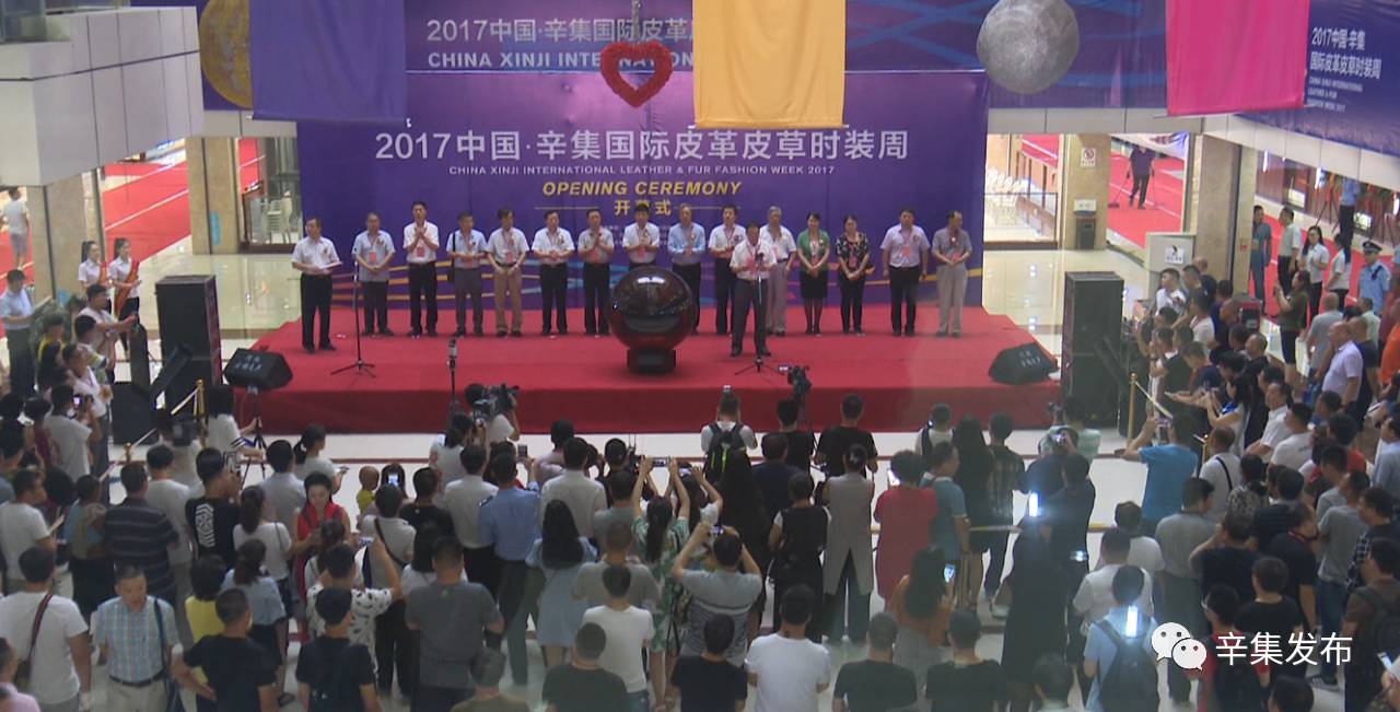 辛集網絡推廣_無錫seo推廣唯唯網絡_網絡晚會辛集信德