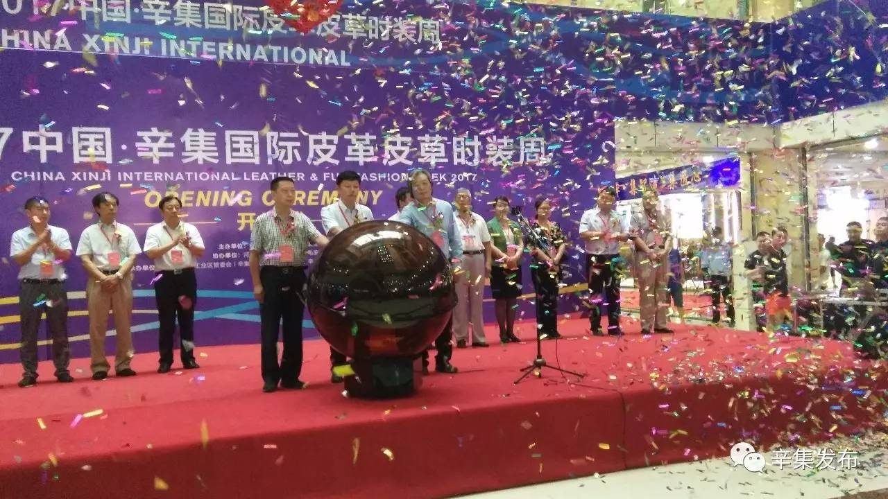 無錫seo推廣唯唯網絡_辛集網絡推廣_網絡晚會辛集信德