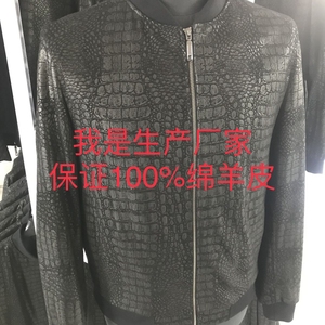 無錫seo推廣唯唯網絡_網絡晚會辛集信德_辛集網絡推廣