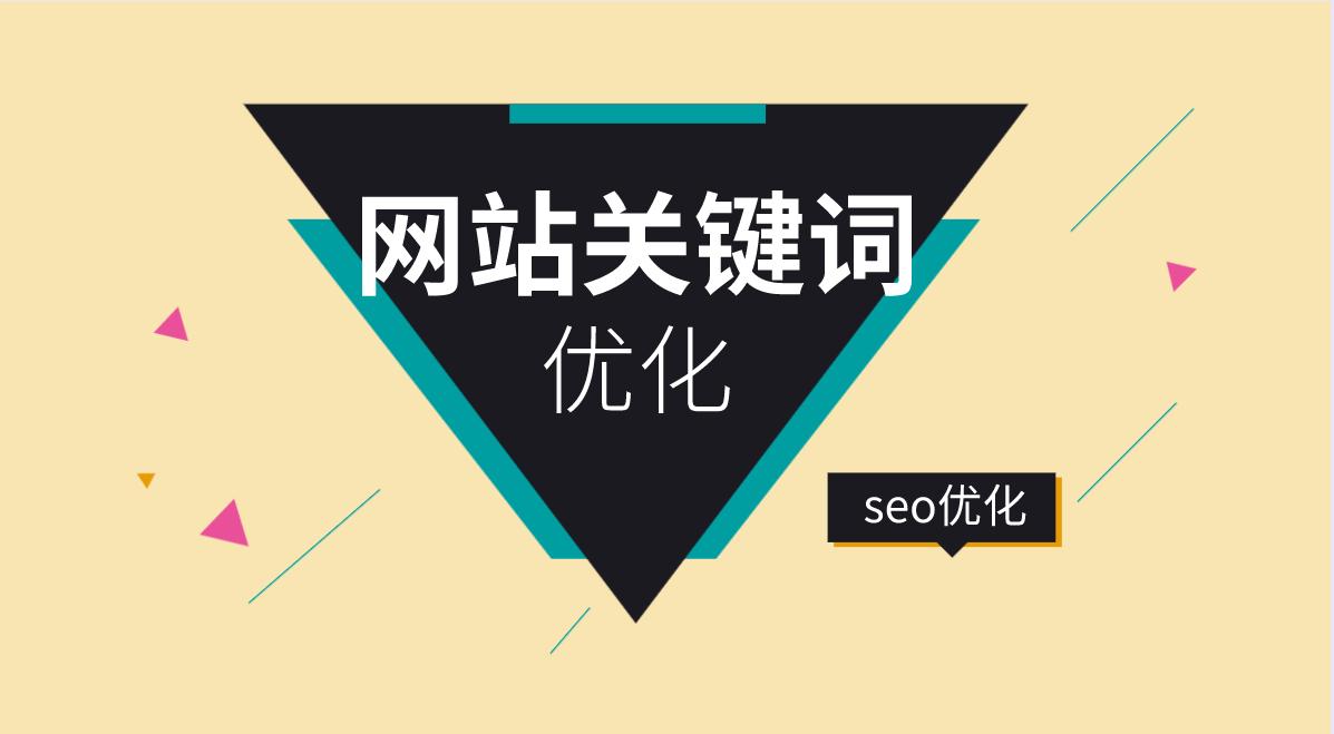 工(gōng)程電(diàn)工(gōng)崗位安全職責_司機崗位安全職責_建站崗位職責