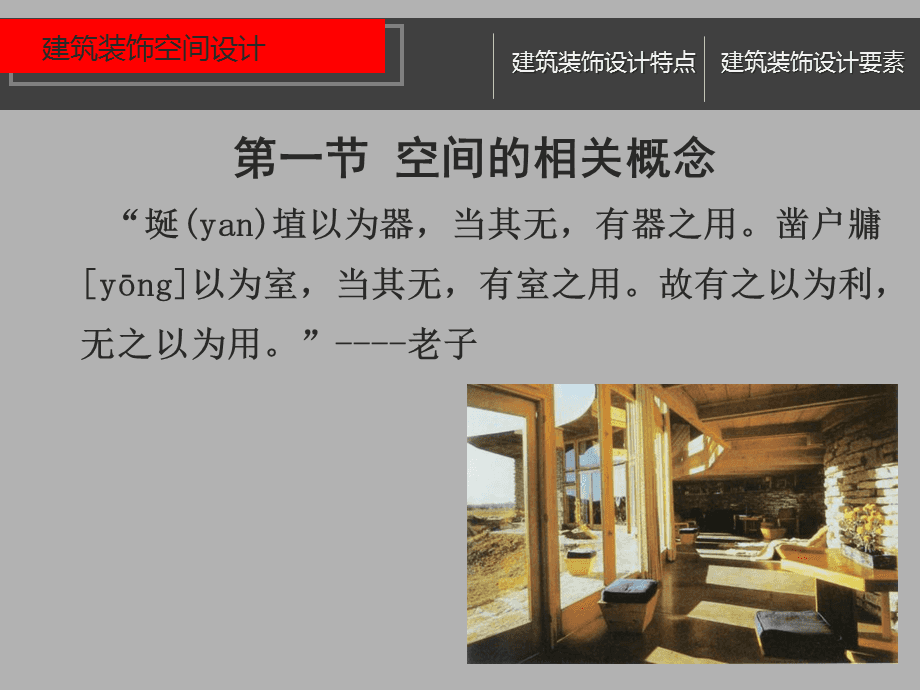 黃賓虹著名作品_著名網絡設計師作品_吉澤明步著名作品