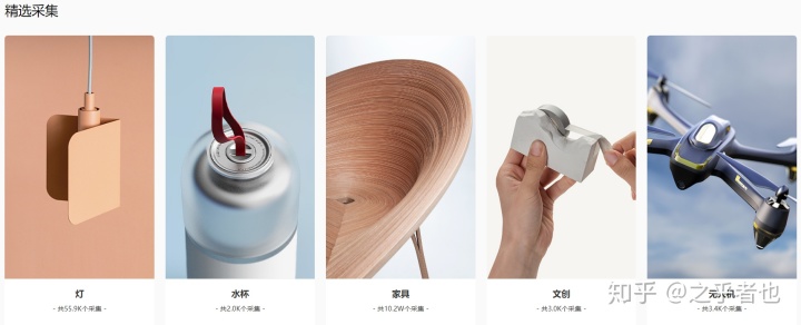 黃賓虹著名作品_著名網絡設計師作品_吉澤明步著名作品