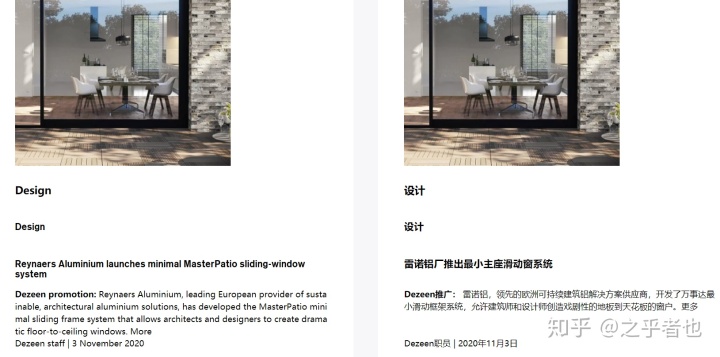 著名網絡設計師作品_吉澤明步著名作品_黃賓虹著名作品