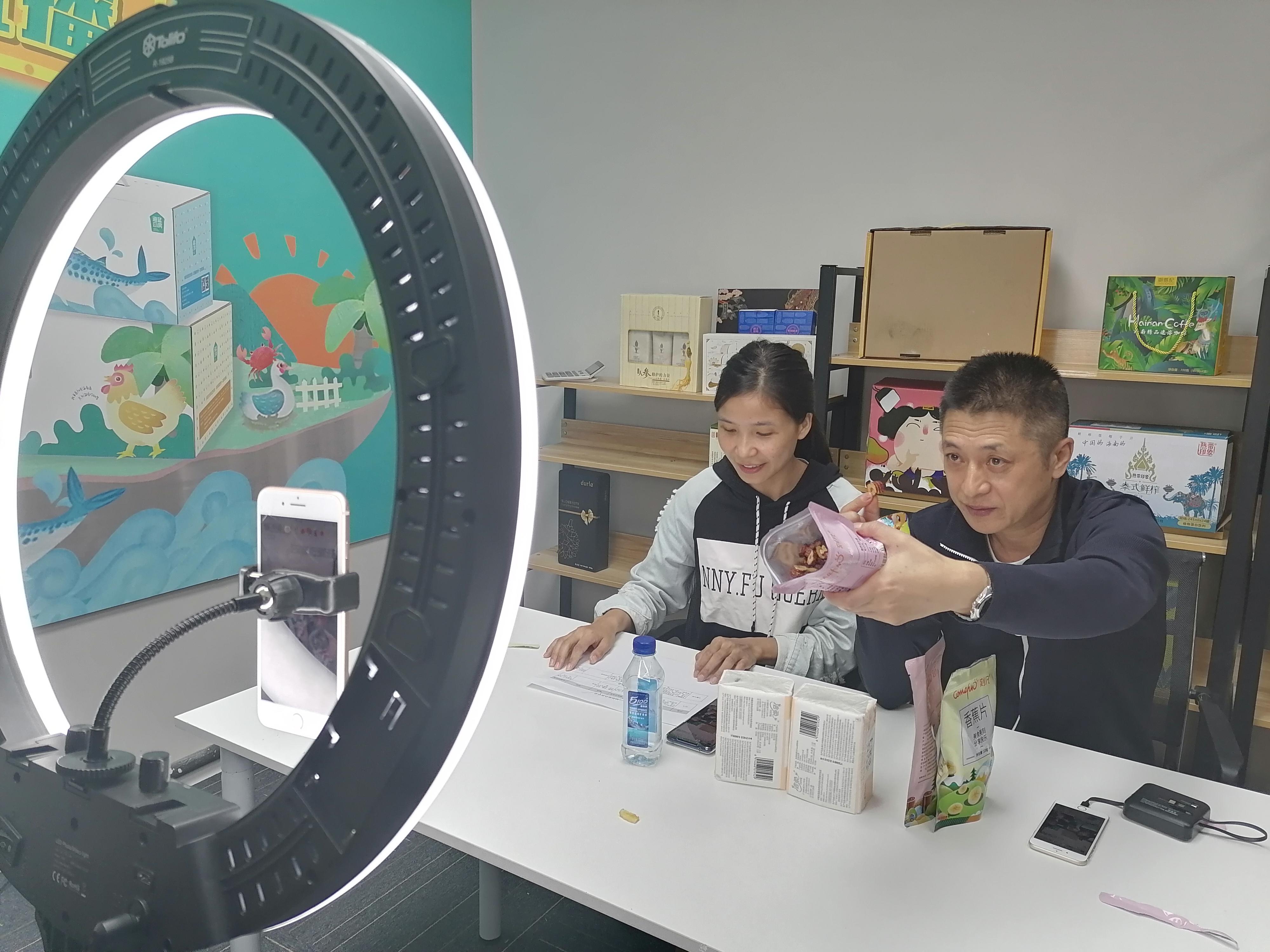 麗水好的網絡推廣_浙江網絡幹部學院麗水分(fēn)院_麗水網際網絡科技有限公司