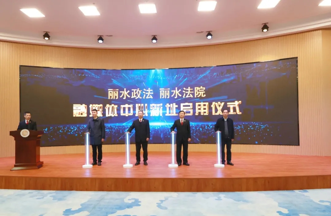 麗水好的網絡推廣_百度推廣好還是全網推廣好_百度推廣好還是優化好