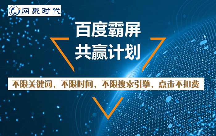 搜索推廣銷售技巧和話(huà)術_網絡銷售推廣技巧_辯論賽銷售技巧比銷售心态更重要