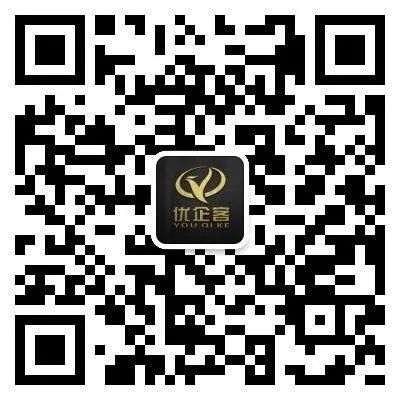 網絡營銷的推廣方式_口碑營銷和網絡口碑營銷_\"網絡水軍\"或\"網絡推手\"的現象,實際上是一(yī)種營銷