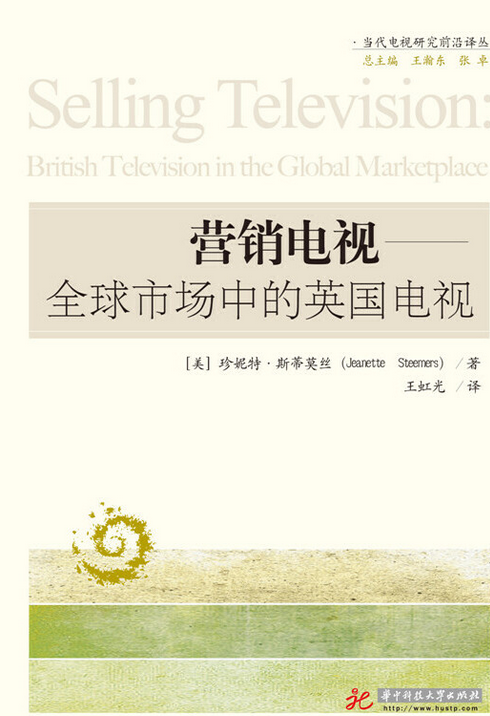 饑餓營銷等營銷方式_網絡軟營銷方式_網絡營銷的推廣方式