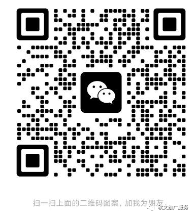 饑餓營銷等營銷方式_網絡軟營銷方式_網絡營銷的推廣方式