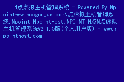 建站服務器選擇_建站帶寬選擇_阿裏雲帶寬如何選擇
