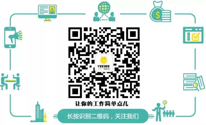 營銷手段和營銷方式_網絡營銷的推廣方式_口碑營銷和網絡口碑營銷