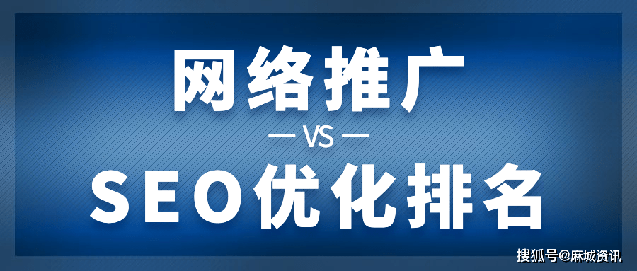 網絡推廣大(dà)_天微網絡微信推廣平台_推廣網絡能推廣多久