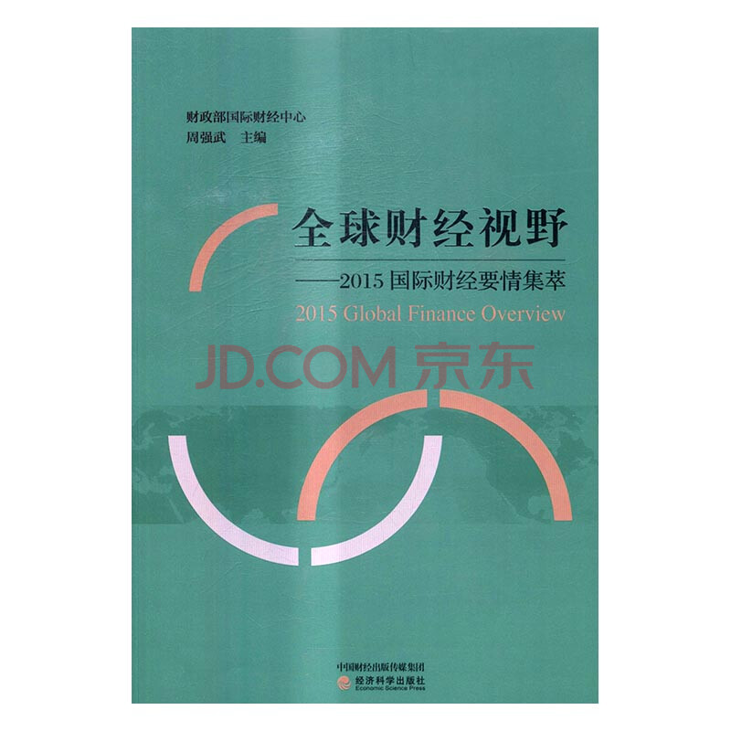 青年視覺2012船票(piào)設計_網絡視覺設計學校_上海視覺藝術學院服裝設計時尚設計與傳播