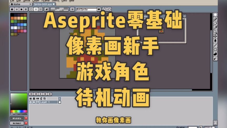 幼兒園美勞室設計_網絡聊天室模塊設計_秋盈音樂聊天報碼室